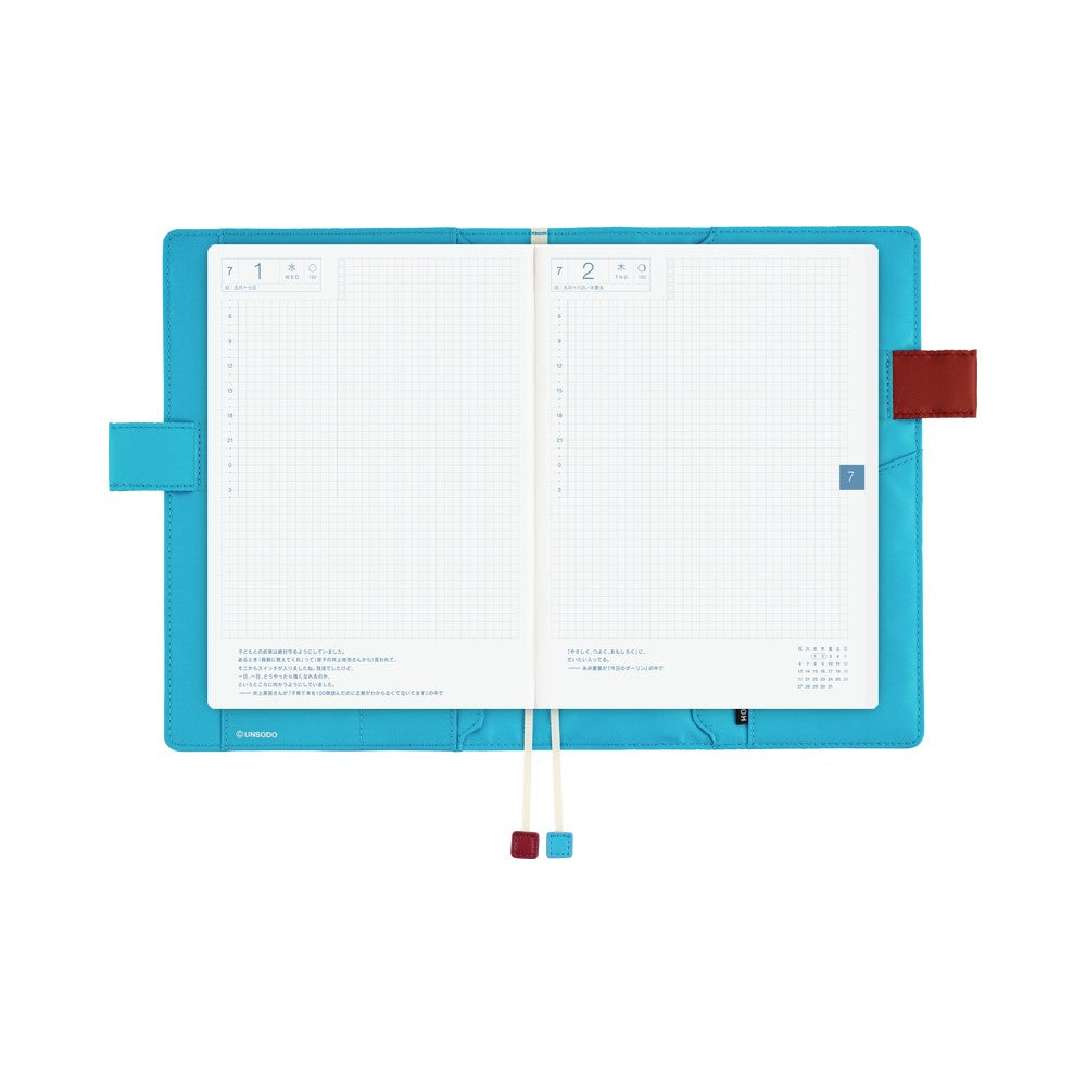 Unsodo: Shin-Bijutsukai (Flower)《A5 Hobonichi Cousin Cover》