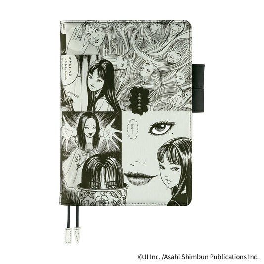 2026 Spring Hobonichi Techo English Cousin Book + Junji Ito Tomie Memory《April Start | Japanese | A5》