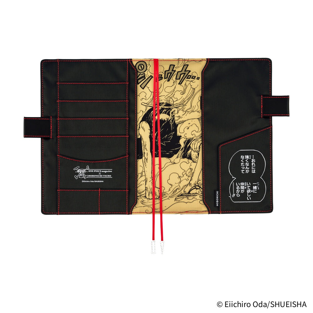 2026 Hobonichi Techo English Cousin Book + ONE PIECE magazine: Straw Hat Luffy (Black)《January Start | English | A5》