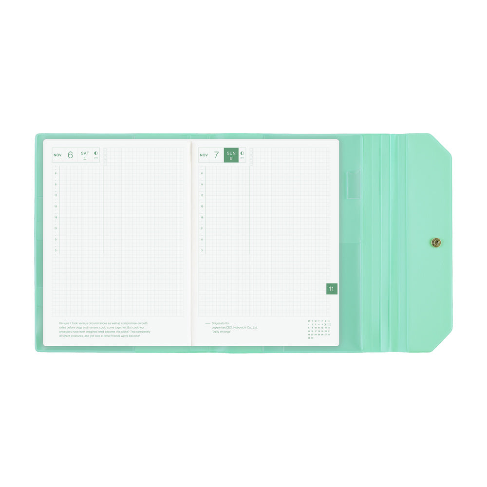 Alettone: Sweets 《A5 Hobonichi Cousin Cover》