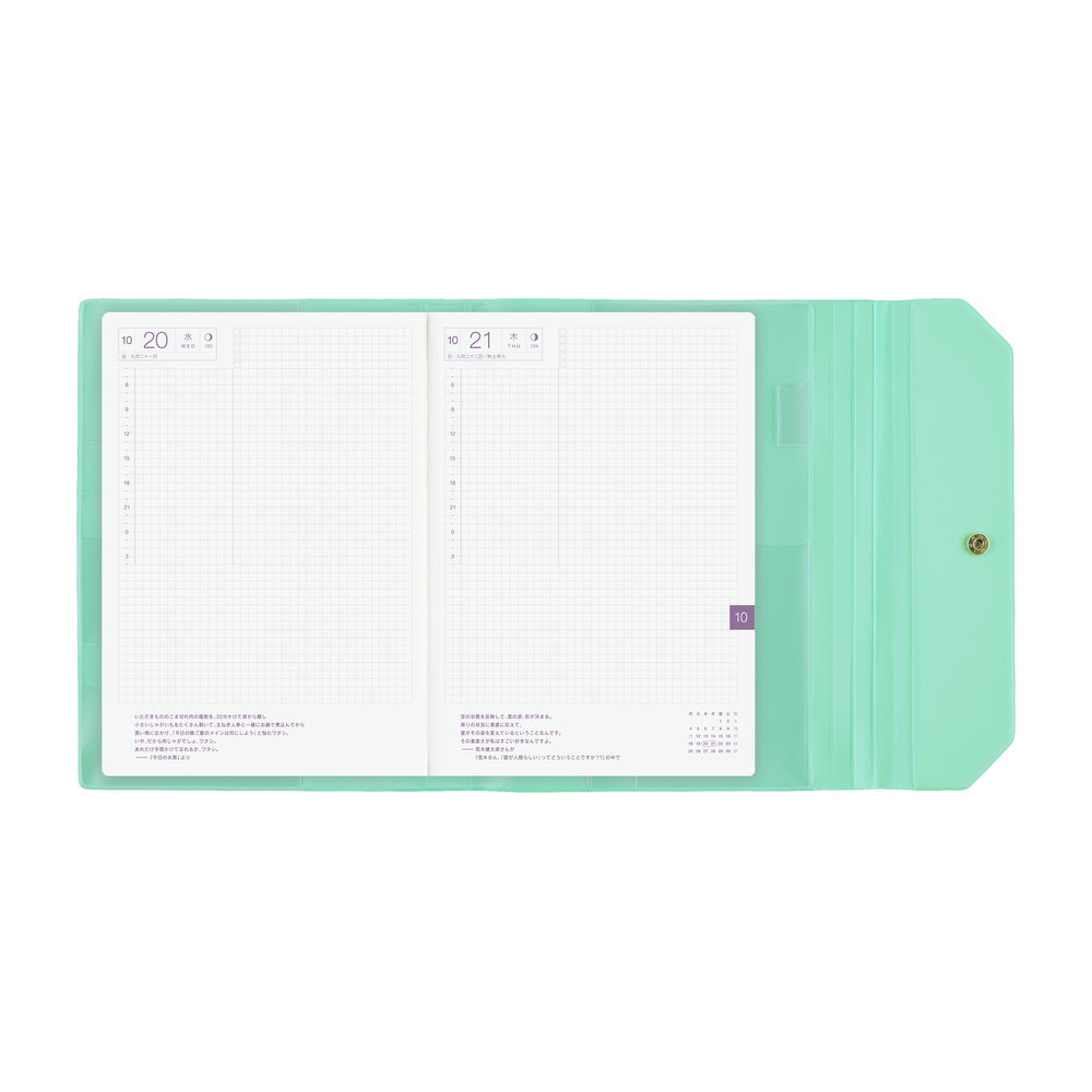 Alettone: Sweets 《A5 Hobonichi Cousin Cover》