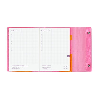 beautiful people: Nothing to Hide (Pink)《A5 Hobonichi Cousin Cover》