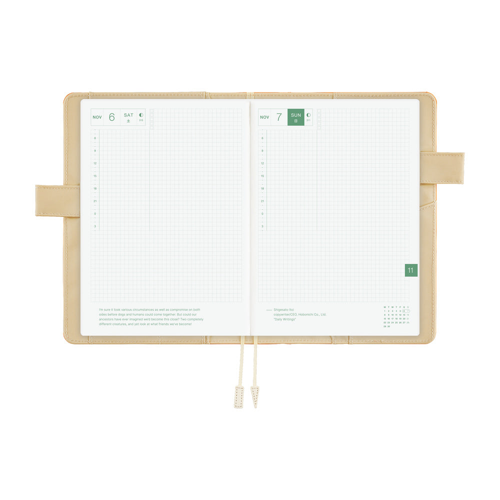 Colors: Mango Latte《A5 Hobonichi Cousin Cover》