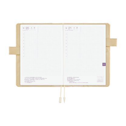 Colors: Mango Latte《A5 Hobonichi Cousin Cover》