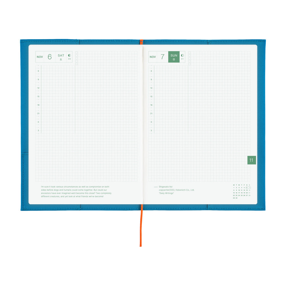 Folio: Ocean Blue《A5 Hobonichi Cousin Cover》