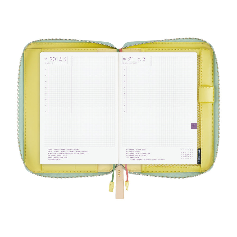 mina perhonen: glass flower (Pink Mix)《A5 Hobonichi Cousin Cover》