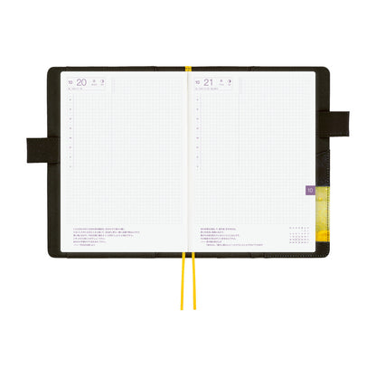 Akiko Miyakoshi: An Airport at Night《A5 Hobonichi Cousin Cover》