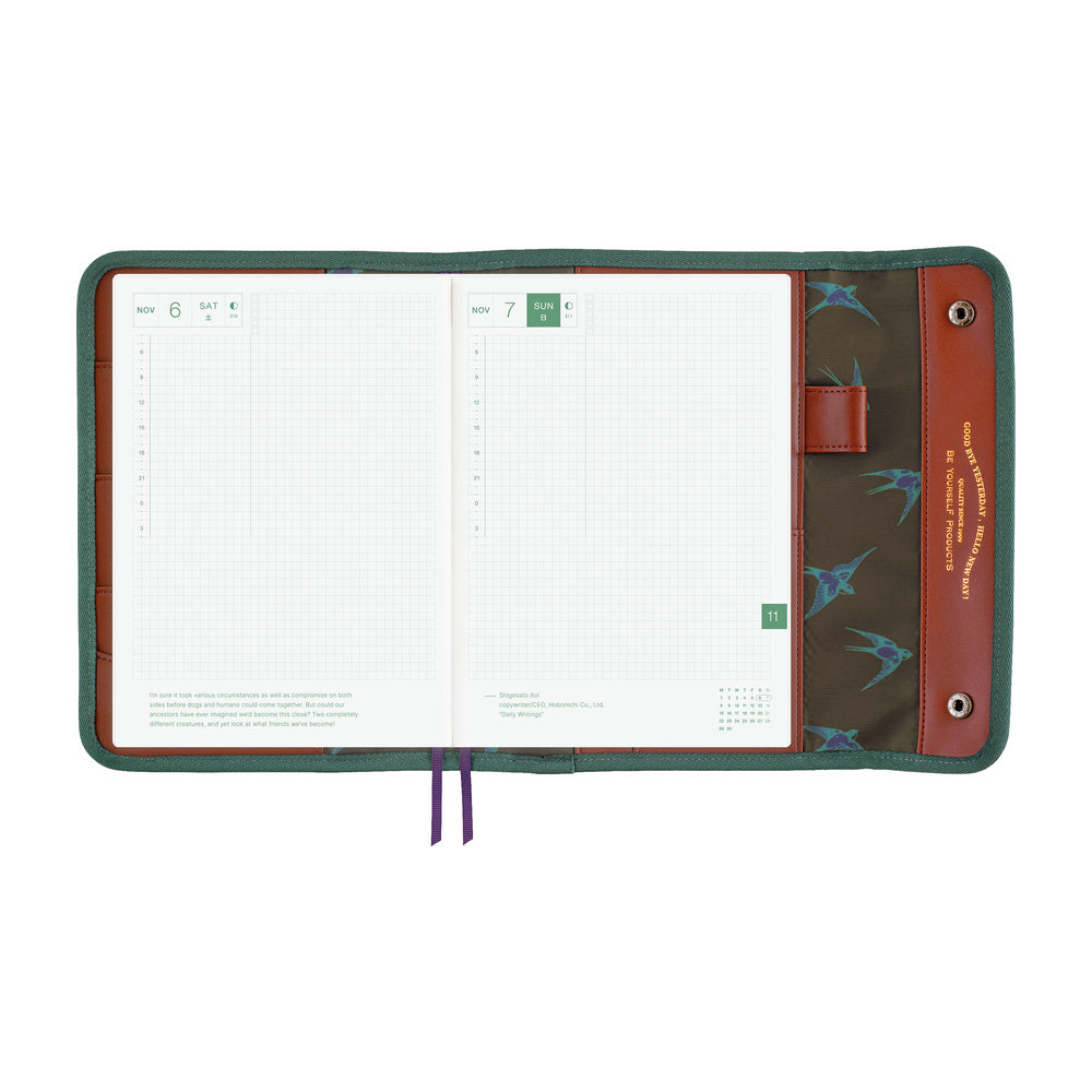 Natal Design: Hello New Day! (Retro Stripe)《A5 Hobonichi Cousin Cover》