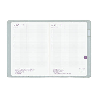 Only is Not Lonely: Ramune《A5 Hobonichi Cousin Cover》