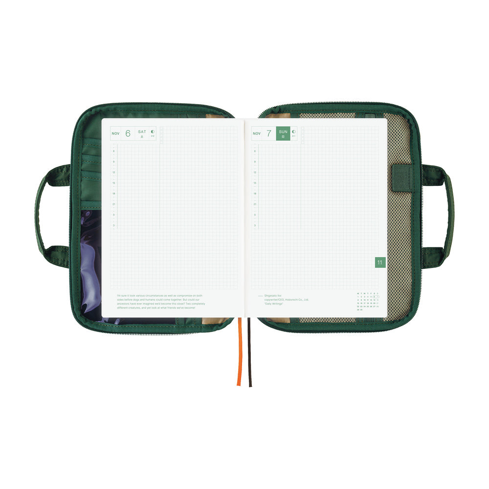 POTR: Stride (Evergreen)《A5 Hobonichi Cousin Cover》
