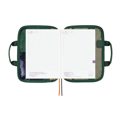 POTR: Stride (Evergreen)《A5 Hobonichi Cousin Cover》