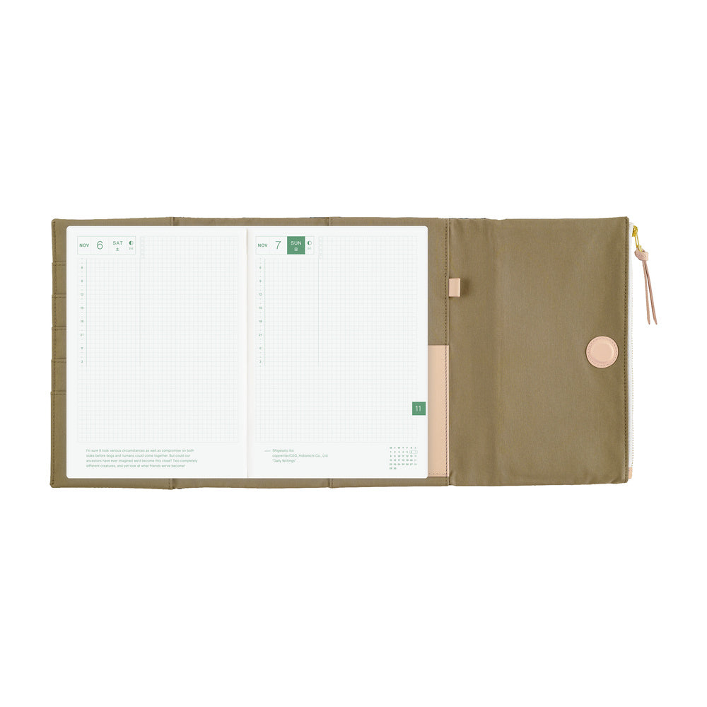 Tragen: Bitter Plaid《A5 Hobonichi Cousin Cover》