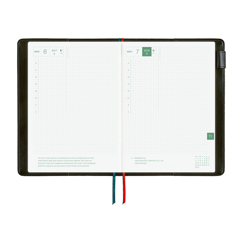 Yoshie Watanabe: Petit Bloom《A5 Hobonichi Cousin Cover》