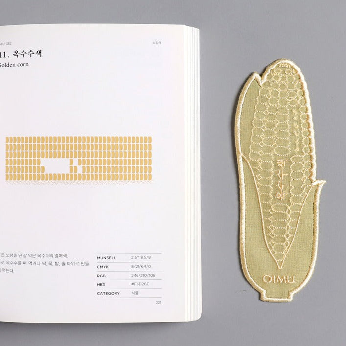 Golden Corn · OIMU Nobang Bookmark
