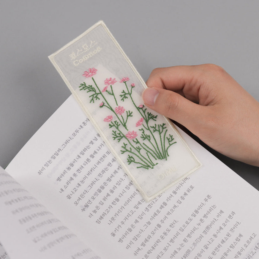 Cosmos · OIMU Plant Collecting Bookmark