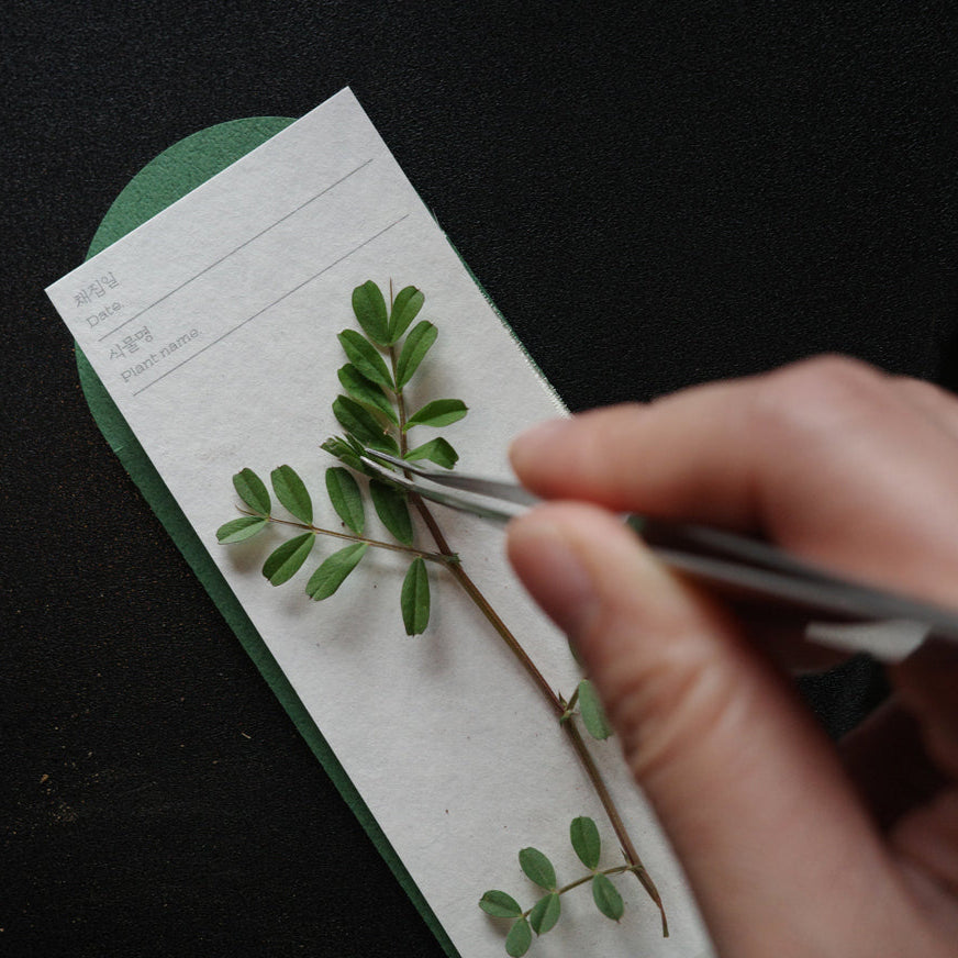 Cosmos · OIMU Plant Collecting Bookmark
