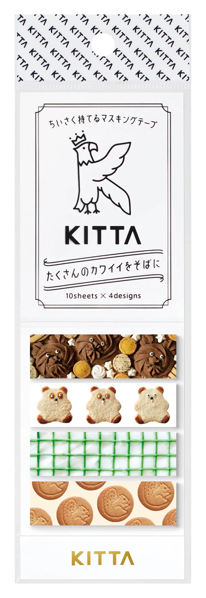 Memory KITTA Clear PET Tape · King Jim