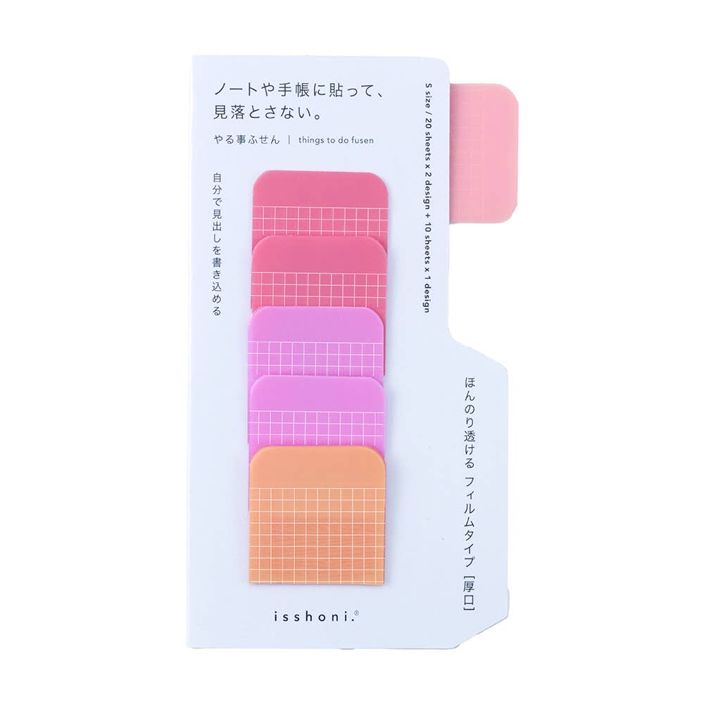 Isshoni. To Do Sticky Notes Film S Free RD: Red ・ Daigo