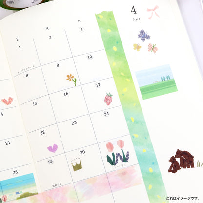 Trip Washi Tape《6 Color Set》· Miki Tamura