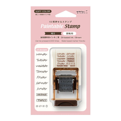 Days of the Week Soft Color Paintable Rotating Stamp · Midori