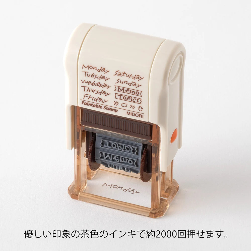 Days of the Week Soft Color Paintable Rotating Stamp · Midori