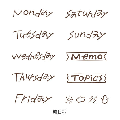 Days of the Week Soft Color Paintable Rotating Stamp · Midori