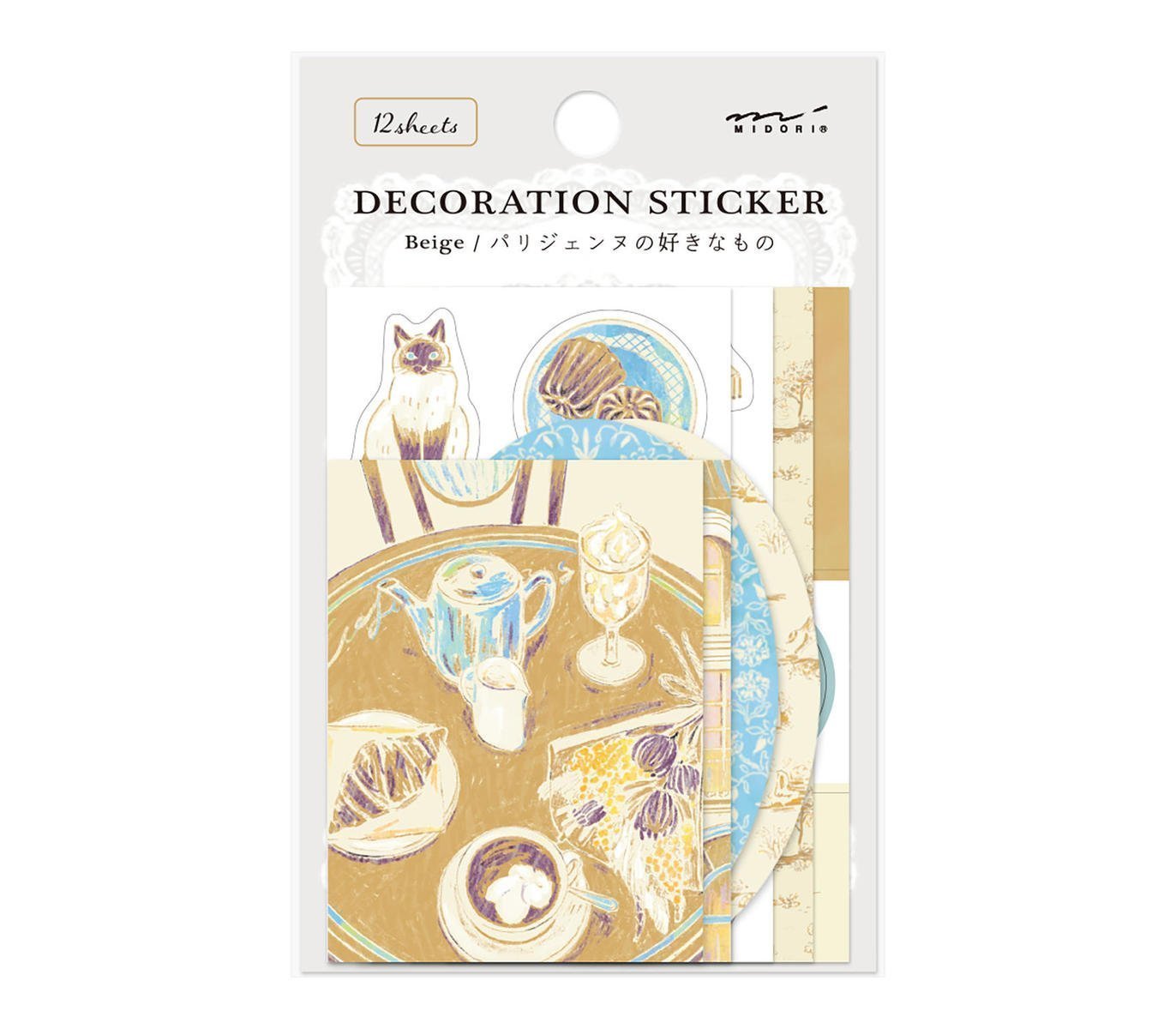 Beige Decoration Sticker Set · Midori