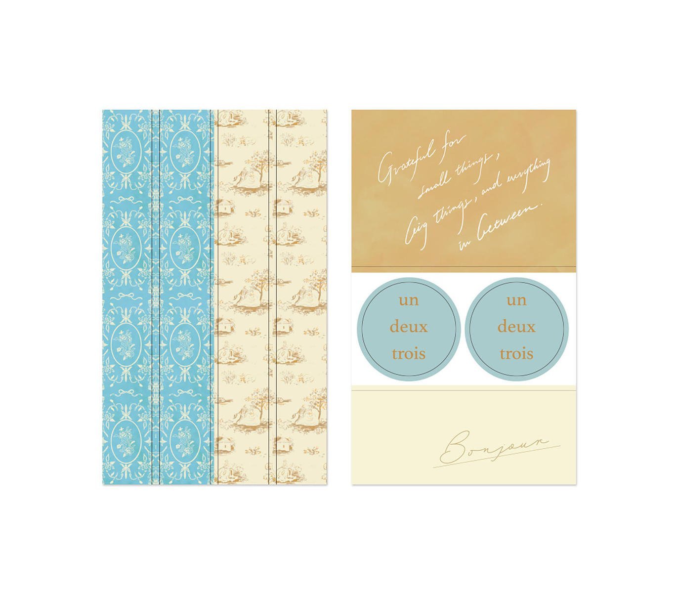 Beige Decoration Sticker Set · Midori