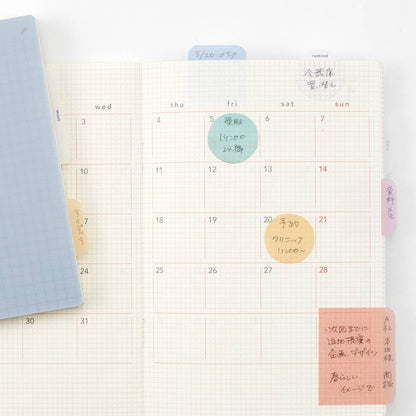Isshoni. To Do Sticky Notes Film S Free RD: Red ・ Daigo