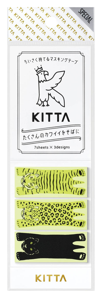 Memory KITTA Clear PET Tape · King Jim