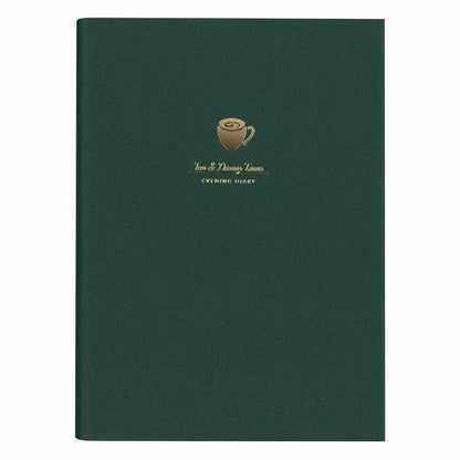 Evening, Café Au Lait & A Journal: Calming Green・Daigo