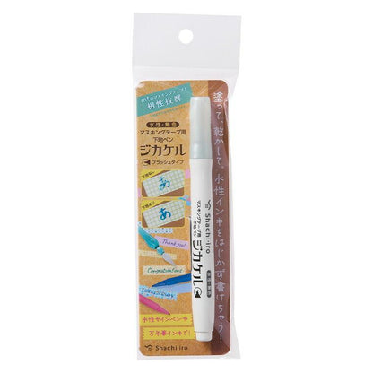 Shachihata Jikakeru Masking Tape Base Pen