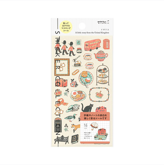 tea service high double decker bud telephone crown fox cat glasses guard book umbrealla 