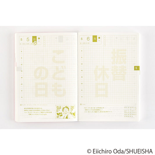 2024 Hobonichi Techo Japanese Original Book - One Piece Edition [A6 size/Daily/Jan start/Sun start]
