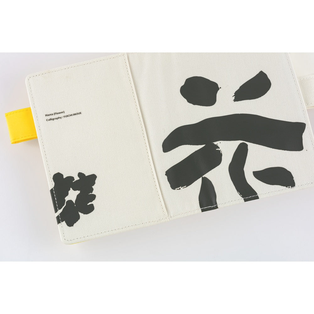 2026 Hobonichi Techo English Original Book +Yuichi Inoue: Hana (Flower)《January Start | English | A6》