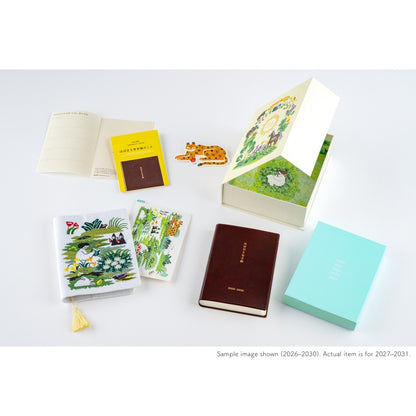 iyo okumi: haconiwa Hobonichi 5-Year Techo Gift Set《A6 Size | 2027-2031》