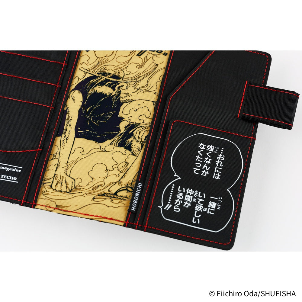 2026 Hobonichi Techo English Original Book + ONE PIECE magazine: Straw Hat Luffy (Black)《January Start | English | A6》