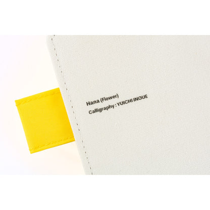 2026 Hobonichi Techo English Original Book +Yuichi Inoue: Hana (Flower)《January Start | English | A6》