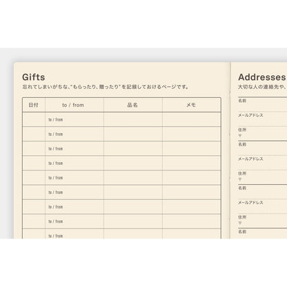 2026 Hobonichi 5-Year Techo Japanese Book《2026-2030 | Japanese | A6》