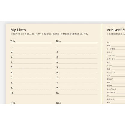 2026 Hobonichi 5-Year Techo Japanese Book《 2026-2030 | Japanese | A5》