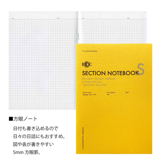 B5 Section Function Notebook · LUDDITE