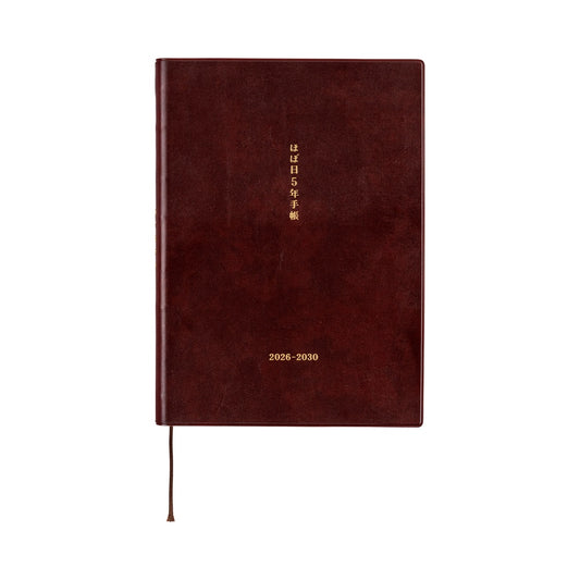 2026 Hobonichi 5-Year Techo Japanese Book《 2026-2030 | Japanese | A5》