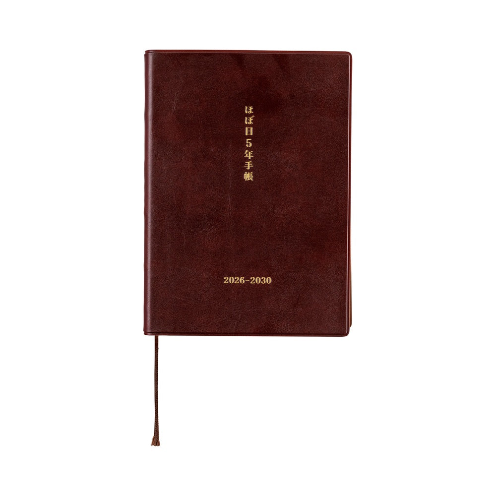 2026 Hobonichi 5-Year Techo Japanese Book《2026-2030 | Japanese | A6》
