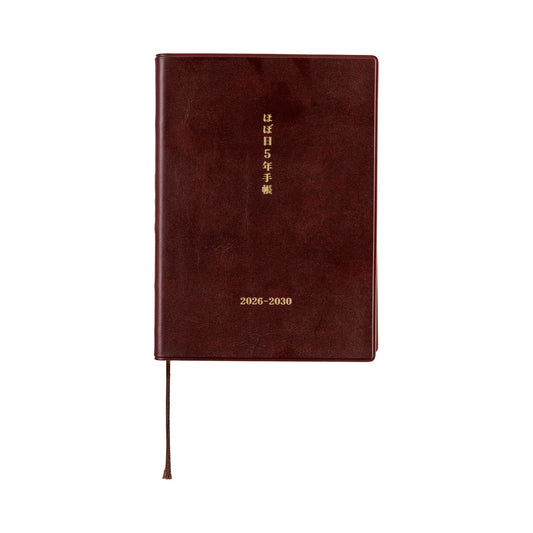 2026 Hobonichi 5-Year Techo Japanese Book《2026-2030 | Japanese | A6》