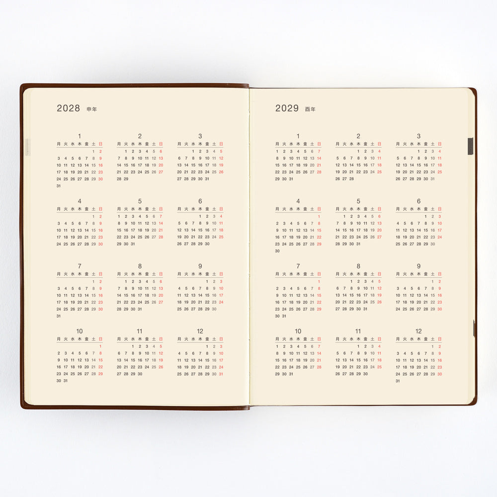 Hobonichi Techo 5-Year Techo Japanese Book《Large A5 size | 2027-2031》