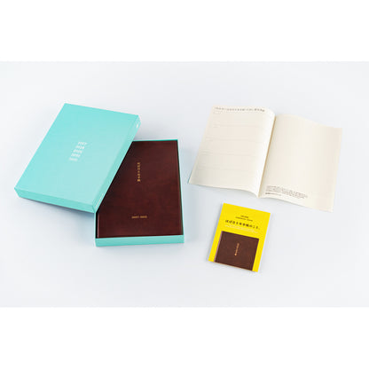 Hobonichi Techo 5-Year Techo Japanese Book《Large A5 size | 2027-2031》