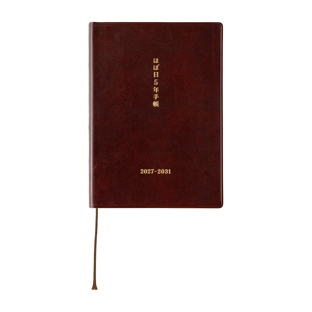 Hobonichi Techo 5-Year Techo Japanese Book《Small A6 size | 2027-2031》