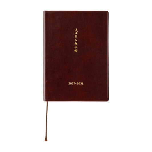Hobonichi Techo 5-Year Techo Japanese Book《Small A6 size | 2027-2031》