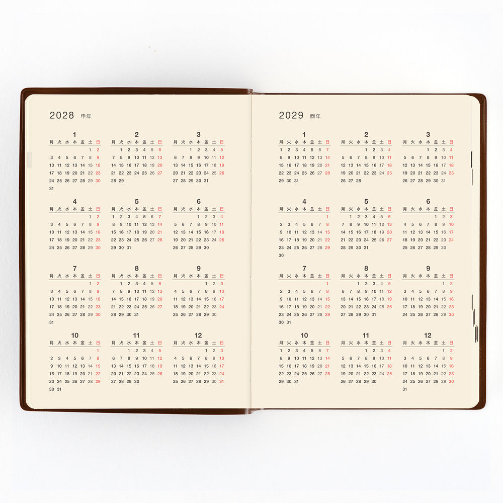 Hobonichi Techo 5-Year Techo Japanese Book《Small A6 size | 2027-2031》