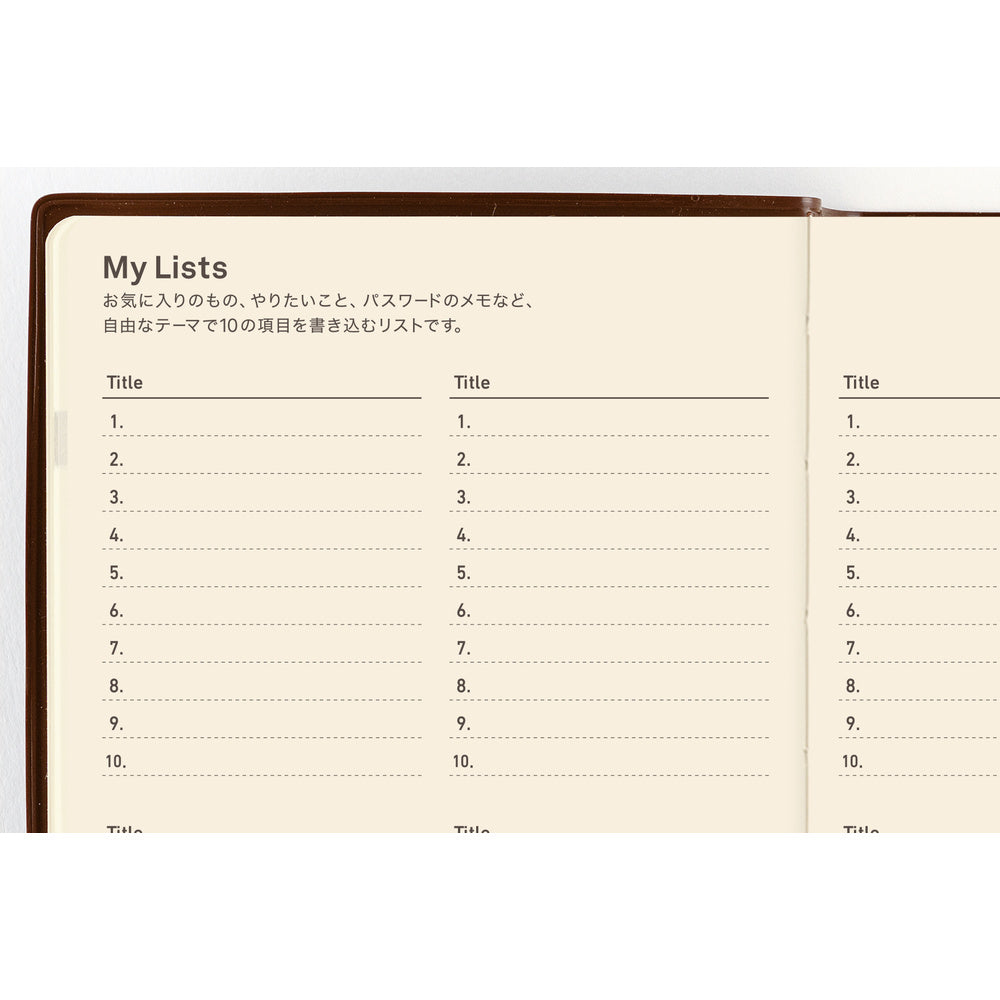Hobonichi Techo 5-Year Techo Japanese Book《Small A6 size | 2027-2031》